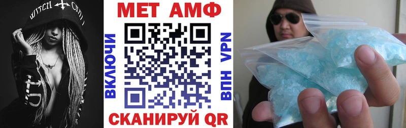 shop клад  Городовиковск  АМФ 98% 