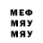 Метадон VHQ AslanAst
