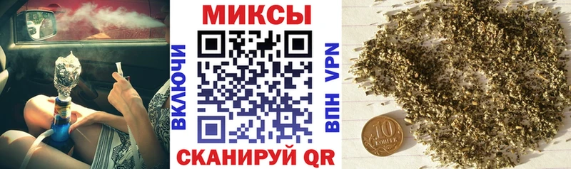 БУТИРАТ вода  купить наркотик  Городовиковск 
