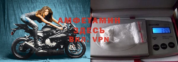 2c-b Беломорск