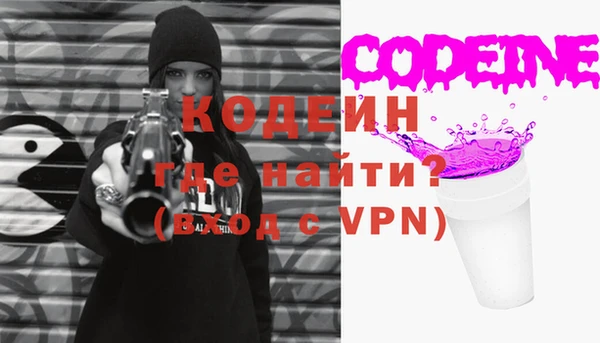 спиды Белоозёрский