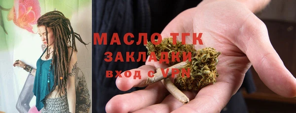 спиды Белоозёрский
