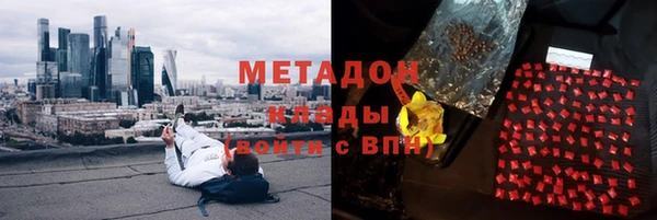 спиды Белоозёрский