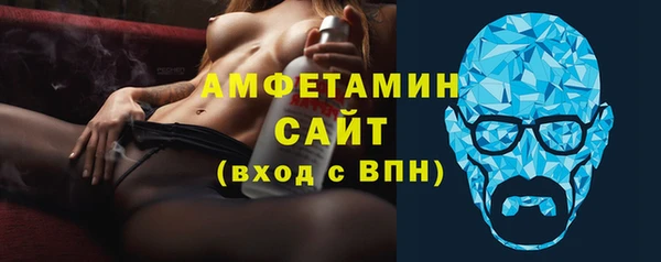 2c-b Беломорск