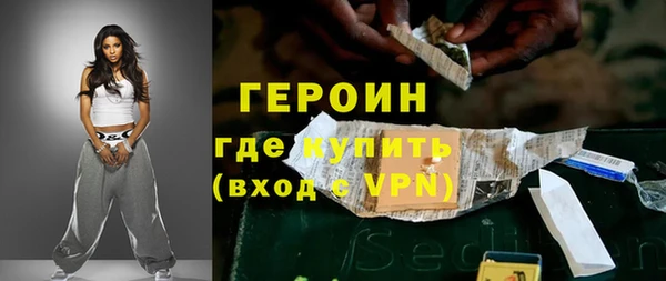 спиды Белоозёрский