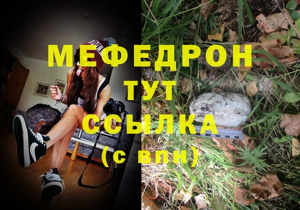2c-b Беломорск