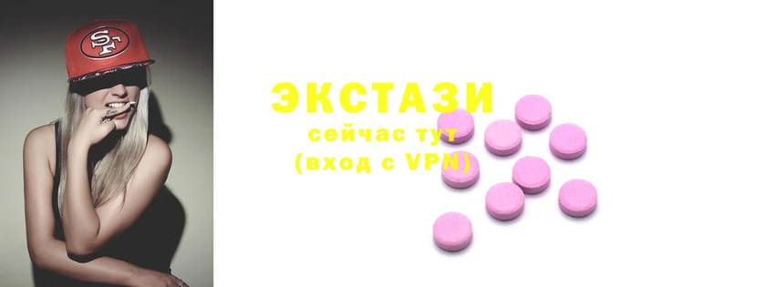 молекула духа Белокуриха