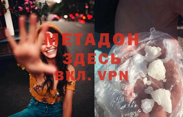 спиды Белоозёрский