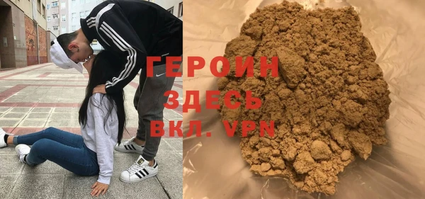 2c-b Беломорск