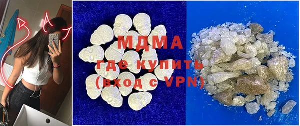 спиды Белоозёрский