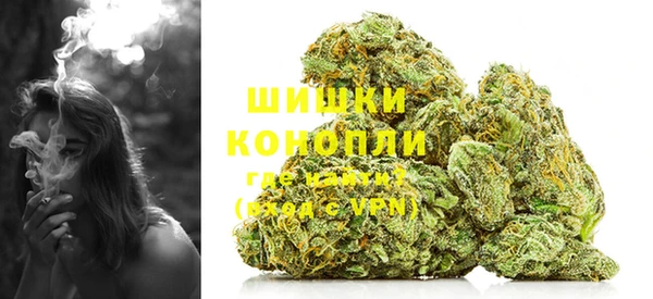 2c-b Беломорск