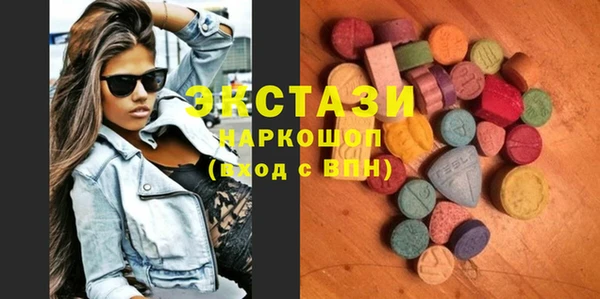 молекула духа Белокуриха